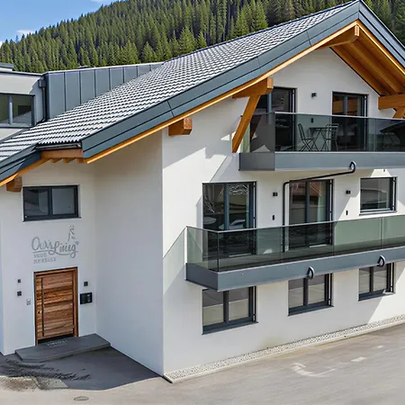 アパート Hahnenkamm ホラースバッハ・イム・ピンツガウ